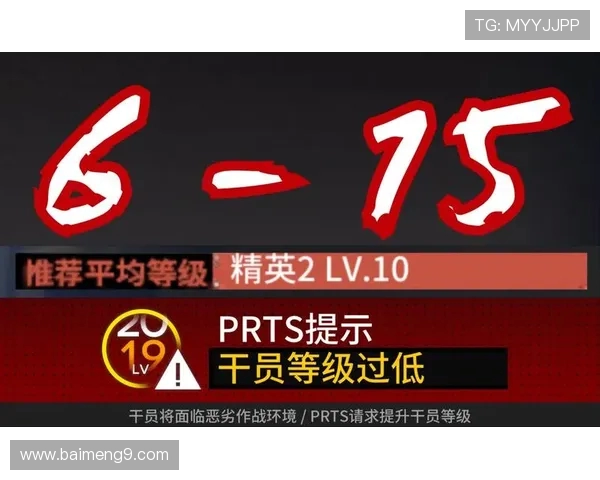 鍒囧皵瑗夸簩闂ㄧ害鏍规.璁粌鍙椾激缂哄腑涓栦勘鏉叧閿垬 鍒囧皵瑗夸簩闂ㄧ害鏍规.璁粌鍙椾激缂哄腑涓栦勘鏉叧閿垬