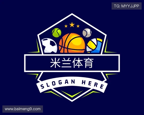 知道米兰体育官方网站